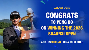 Congrats to Peng Bo on Winning the 2026 Shaanxi Open!