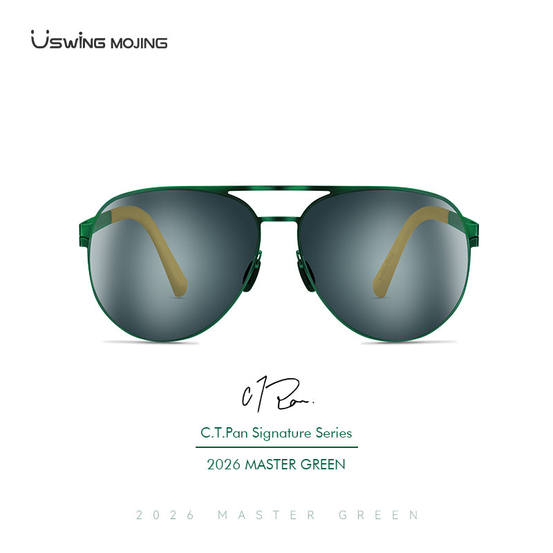 【Sunny】Uswing Mojing Golf Sunglasses Adults 2026 LIMITED EDITION MASTER GREEN